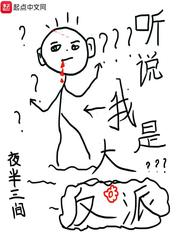 爱游戏网页登陆版:产品4
