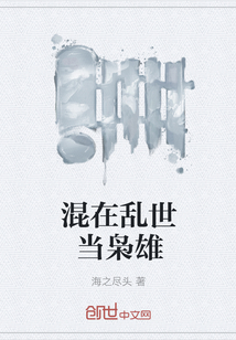 爱游戏网页登陆版:产品6